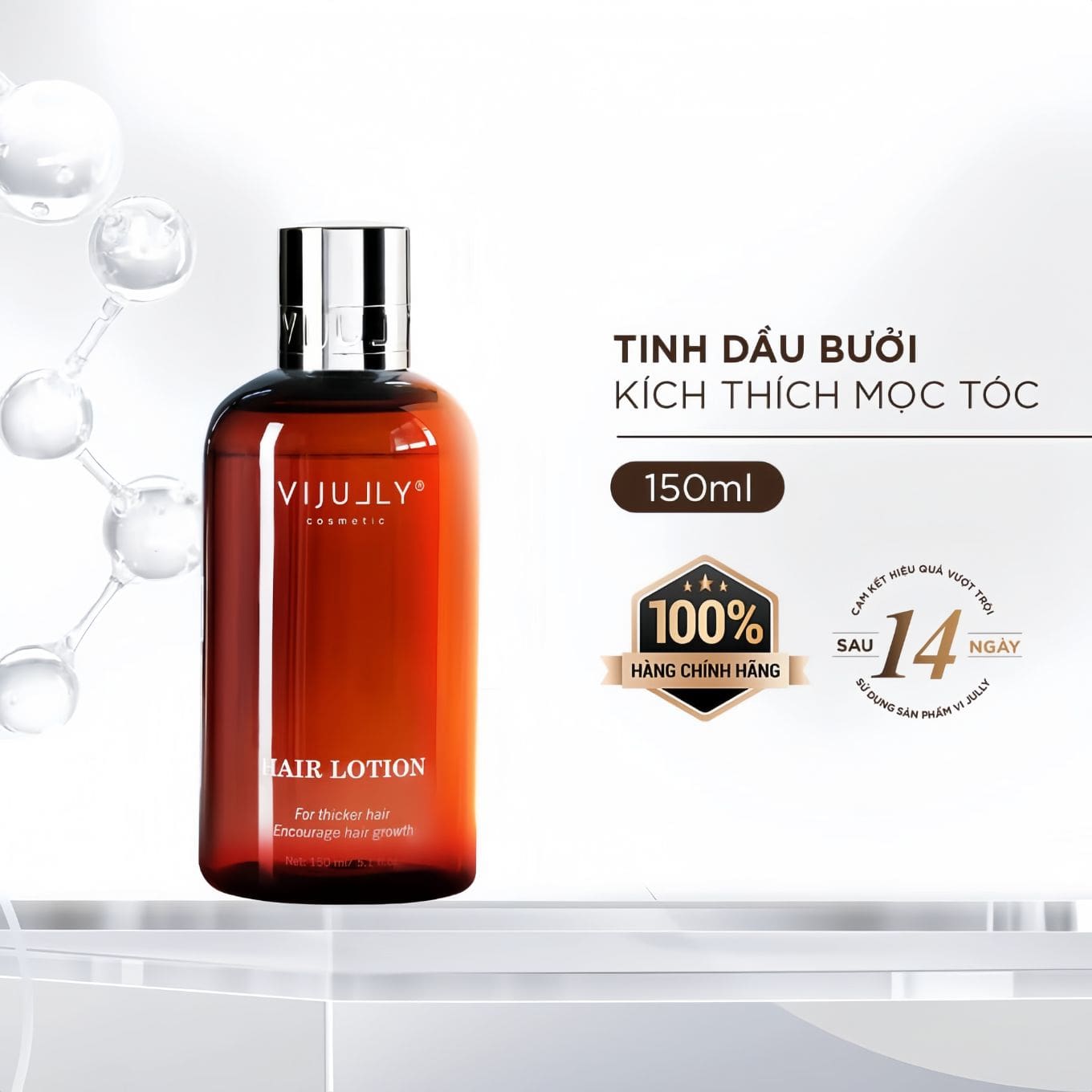 Vi Jully Hair Lotion